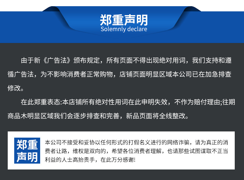 f75b563e36ab4a66aa387e6f64c95fa7_O1CN012n28II1pFBvSqQX9Q_!!941335330-0-cib.jpg
